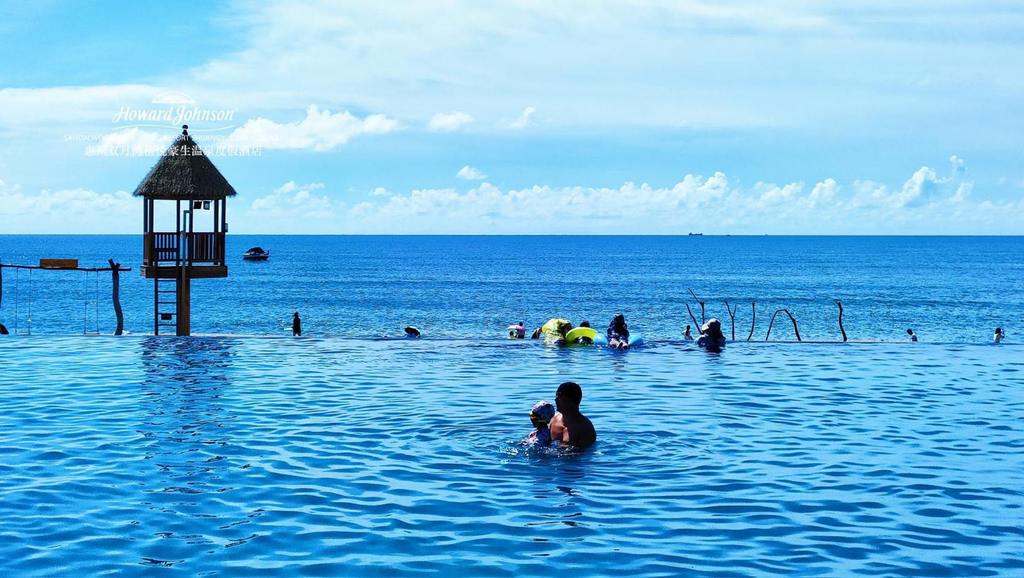 Howard Johnson Sandalwoods Resort Huizhou Huidong Bagian luar foto